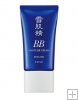 Sekkisei White BB cream SPF40/PA+++30g