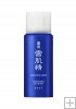 Sekkisei Lotion Mist 50g