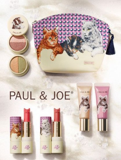 Paul & Joe Eye & Cheek Color Set 002*free shipping - Click Image to Close