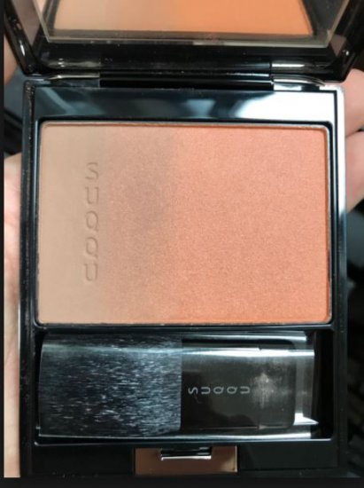 Suqqu Pure Color Blush 102 Tsuyakagerou *free shipping - Click Image to Close