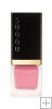 Suqqu SHIMMER LIQUID BLUSH 01 *free shipping