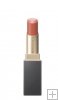 SUQQU VIBRANT RICH LIPSTICK *free shipping