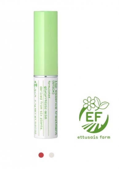 Ettusais Herbal Lip Essence Treatment Stick 2.1g - Click Image to Close