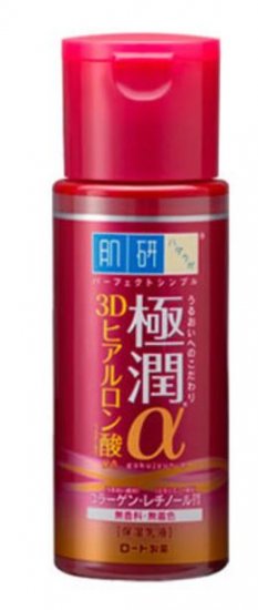 HADA LABO Goku-jyun Alpha Milk*free shipping - Click Image to Close