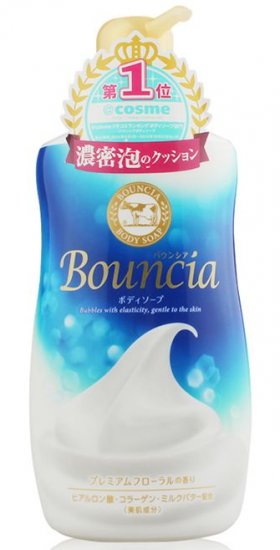 COW Bouncia Body Soap 550ml *cosme awarded**Free shipping - Click Image to Close