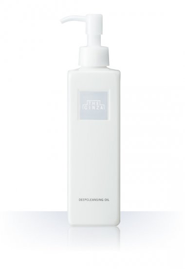 Ginza Deep Cleansing Oil 200ml*free shipping - Click Image to Close