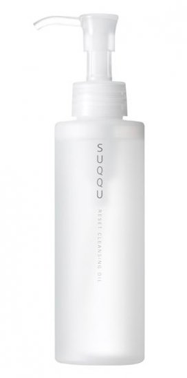 Suqqu Reset Cleansing Oil 150ml - Click Image to Close