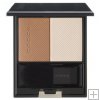 Suqqu PURE COLOR BLUSH 109 *free shipping