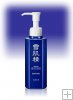 Sekkisei White Milky Wash 140ml