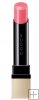 Suqqu extra glow lipstick 101 SUMIMOMO *free shipping