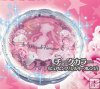 Sailor Moon Cheek Powder 6g *free shipping