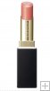 Suqqu MOISTURE RICH LIPSTICK 108 *free shipping