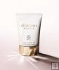 Cle de Peau UV Protecting Cream SPF50 PA+++ 50ml