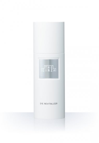 Ginza Eye Revitalizer 15g*free shipping - Click Image to Close