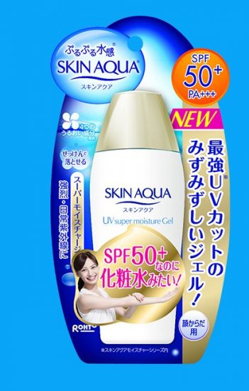 Mentholatum Skin Aqua UV Super Moisture Gel 80g*free shipping - Click Image to Close