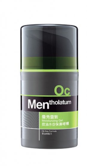 Mentholatum Men Oil Cut Moisturizing Gel 50g *free shipping - Click Image to Close