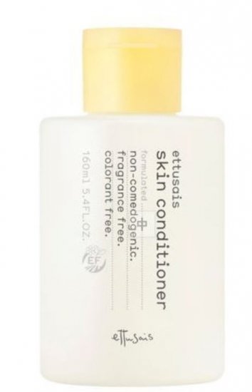 Ettusais Skin Conditioner 160ml*free shipping - Click Image to Close