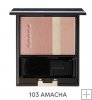 Suqqu Pure Color Blush 103*free shipping