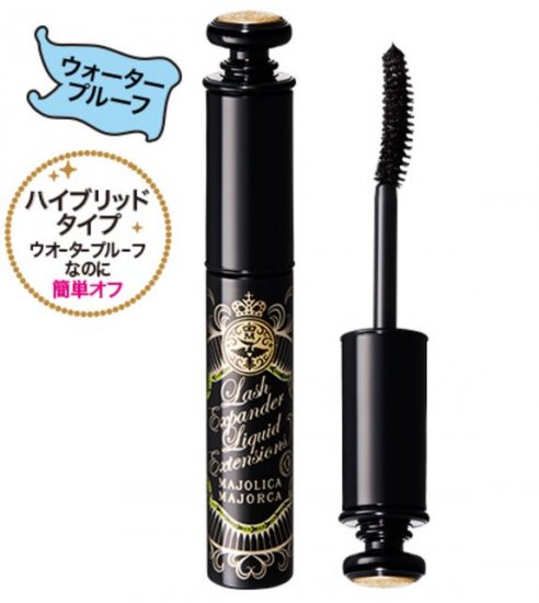 Majolica Majorca Lash Expander Liquid Extensions *free shipping - Click Image to Close