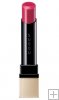 Suqqu extra glow lipstick 102 SUMIBARA *free shipping