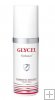 Glycel Hydrating Emulsion hydro Max 7ml travel size