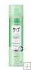 Kao Cape 3D Extra Keep Hair Spray GREEN 180g