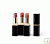 SUQQU MOISTURE RICH LIPSTICK*FREE SHIPPING* 2020AW