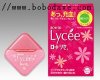 Rohto lycee eye drop (for normal eyes) *free shipping* Rohto lycee eye drop (for normal eyes) *free shipping*