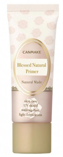 Canmake Blessed Natural Primer - Click Image to Close