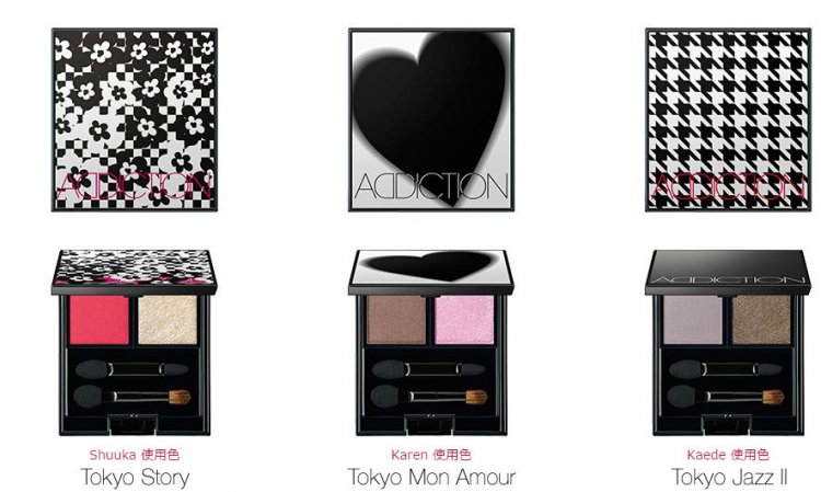 Addiction Limited Compact 19/12*buy 2 get free shipping - Click Image to Close