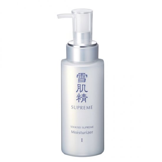 Kose SEKKISEI SUPREME Moisturizer I 9ml travel size - Click Image to Close