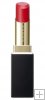 Suqqu MOISTURE RICH LIPSTICK 106 *free shipping