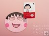 Maruko Fack Pack x 5 pcs *free shipping