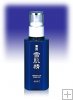 Kose Medicated Sekkisei lotion 24ml Travel Size