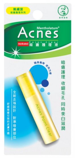 Mentholatum Acnes Point Clear 9ml - Click Image to Close